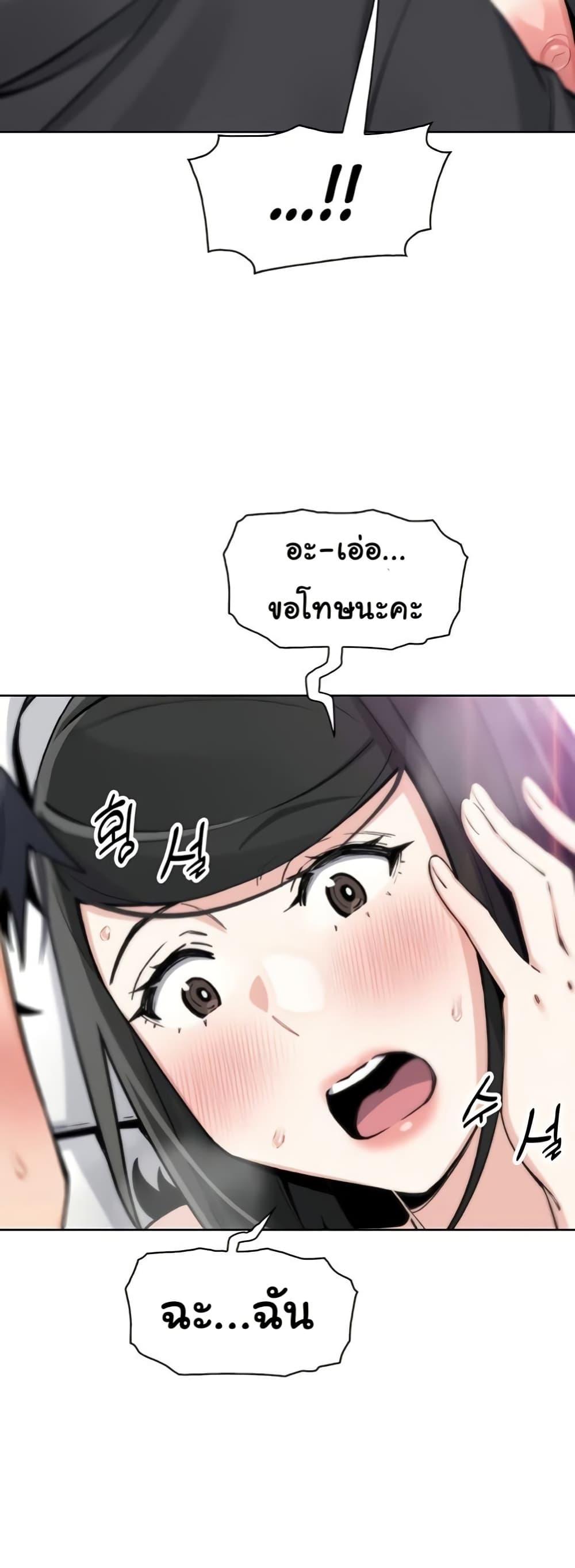 Doujin-Lc- อ่าน โดจิน มังฮวา เกาหลี ญี่ปุ่น จีน แปลไทย My Daughter ตอนที่ 1 2 3 4 5 6 7 8 9 10 11 12 13 14 ฟรี ไม่มีโฆษณา อ่าน โดจิน Manhwa เกาหลี ญี่ปุ่น จีน เรามีครบ คัดมาให้เน้นๆ โดจิน 18+ รับประกันความฟินโดย  Doujin Lc