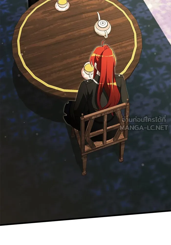 อัศวินดำล่าท้าเวลา ตอนที่ 51 รูปที่ 3