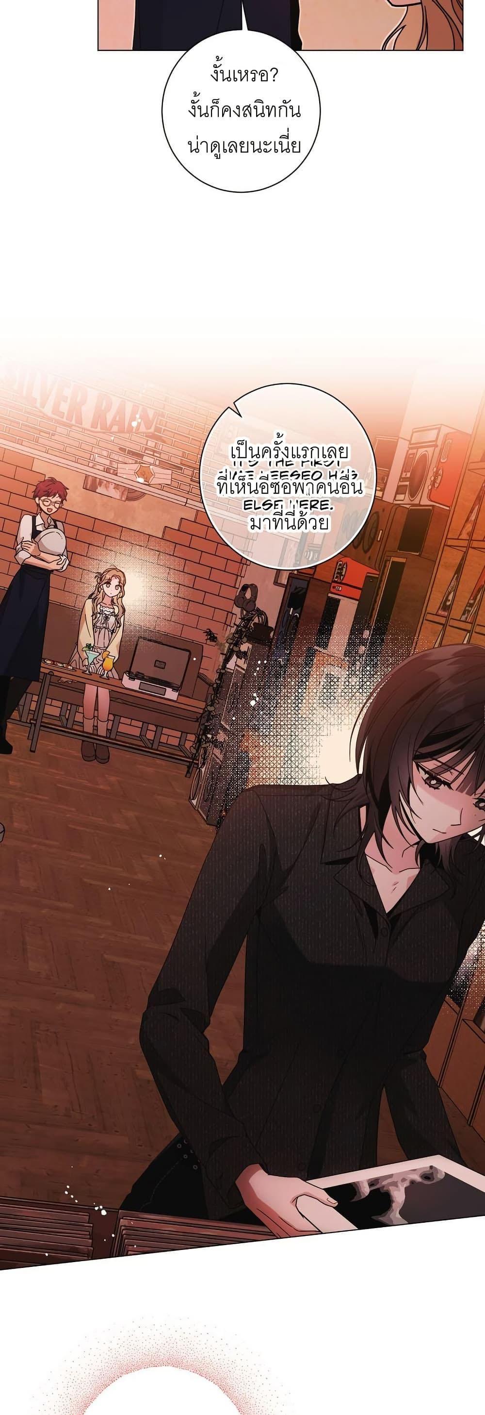 Doujin-Lc- อ่าน โดจิน มังฮวา เกาหลี ญี่ปุ่น จีน แปลไทย Keep the Likes ตอนที่ 1 2 3 4 5 6 7 8 9 10 11 12 13 14 ฟรี ไม่มีโฆษณา อ่าน โดจิน Manhwa เกาหลี ญี่ปุ่น จีน เรามีครบ คัดมาให้เน้นๆ โดจิน 18+ รับประกันความฟินโดย  Doujin Lc