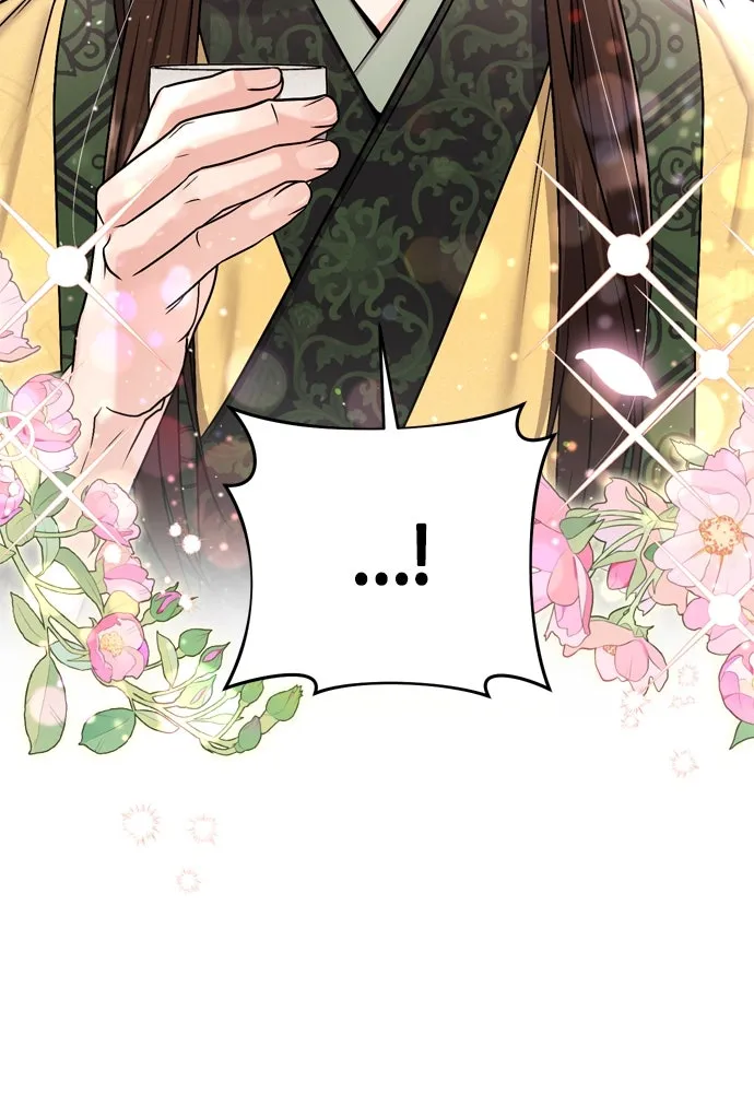 ข้าเนี่ยนะเป็นพระสนม ตอนที่ 20 รู้จักต๊อกชุนด้วยหรือ รูปที่ 157