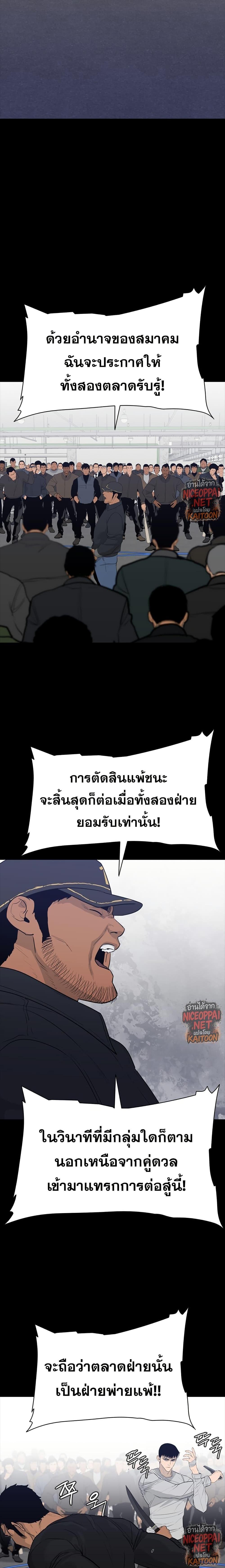 Manga-lc-com อ่านมังงะ อ่านการ์ตูน ออนไลน์ ฟรี VS ตอนที่ 1 2 3 4 5 6 7 8 9 10 11 12 13 14 ฟรี ไม่มีโฆษณา Manga-lc - อ่าน มังงะ อ่าน การ์ตูน ออนไลน์ อ่านมังงะ ฟรี