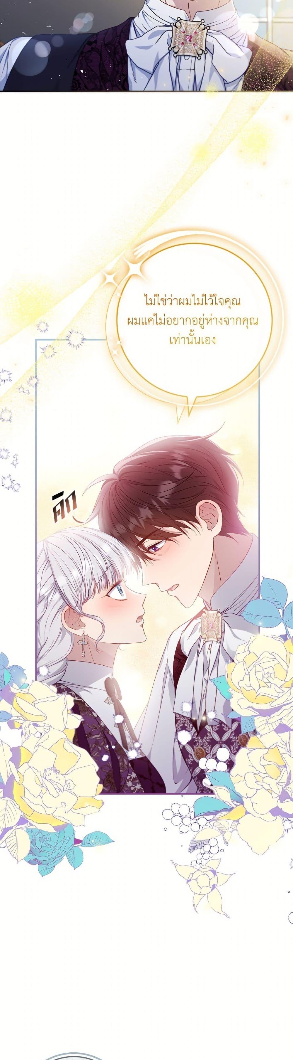 Manga-lc-com อ่านมังงะ อ่านการ์ตูน ออนไลน์ ฟรี Fakes Don’t Want To Be Real ตอนที่ 1 2 3 4 5 6 7 8 9 10 11 12 13 14 ฟรี ไม่มีโฆษณา Manga-lc - อ่าน มังงะ อ่าน การ์ตูน ออนไลน์ อ่านมังงะ ฟรี