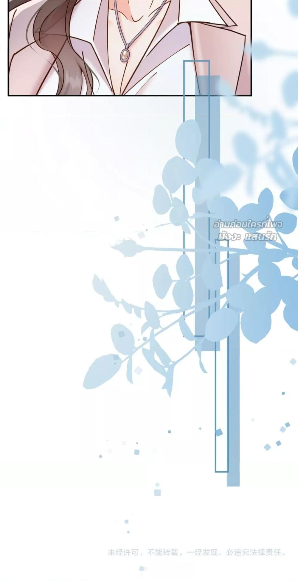 Manga-lc-com อ่านมังงะ อ่านการ์ตูน ออนไลน์ ฟรี IGotACuteKi ตอนที่ 1 2 3 4 5 6 7 8 9 10 11 12 13 14 ฟรี ไม่มีโฆษณา Manga-lc - อ่าน มังงะ อ่าน การ์ตูน ออนไลน์ อ่านมังงะ ฟรี