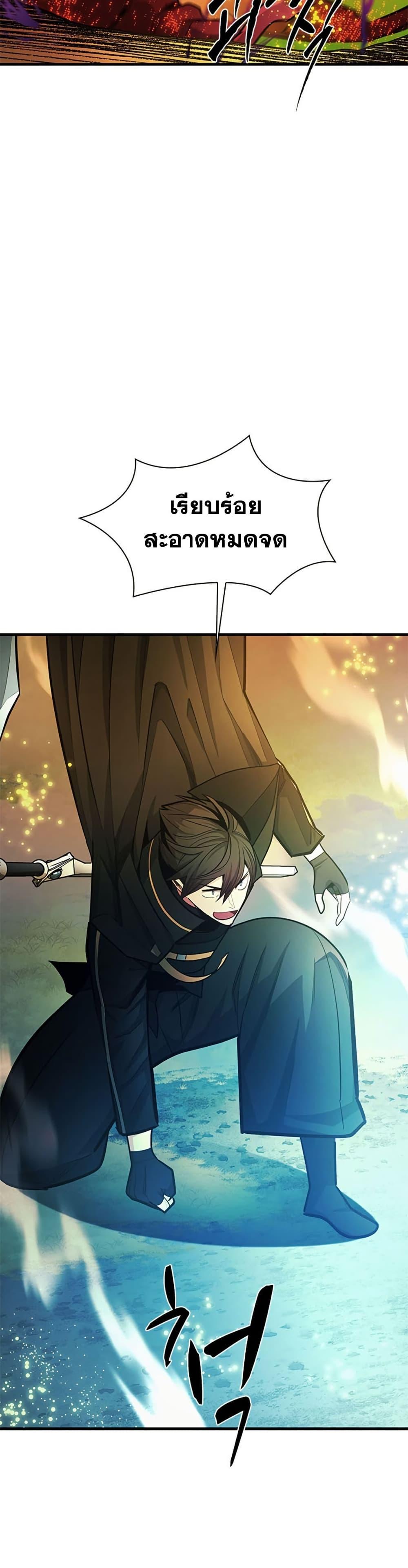Manga-lc-com อ่านมังงะ อ่านการ์ตูน ออนไลน์ ฟรี The Tutorial is Too Hard ตอนที่ 1 2 3 4 5 6 7 8 9 10 11 12 13 14 ฟรี ไม่มีโฆษณา Manga-lc - อ่าน มังงะ อ่าน การ์ตูน ออนไลน์ อ่านมังงะ ฟรี