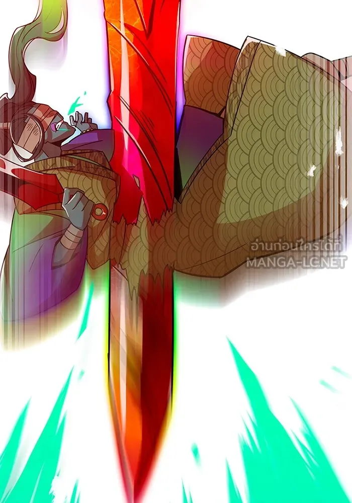เพลเยอร์เลือดเทวะ ตอนที่ 12 vs ราชาแห่งกูล คาริออน รูปที่ 225