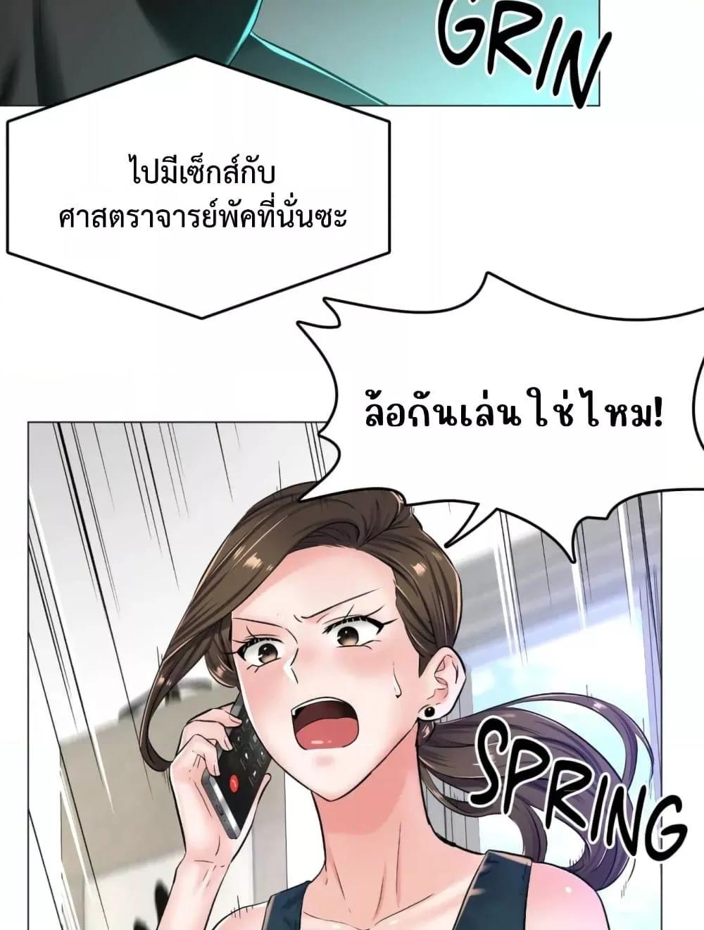 Doujin-Lc- อ่าน โดจิน มังฮวา เกาหลี ญี่ปุ่น จีน แปลไทย The Game Fatal Doctor ตอนที่ 1 2 3 4 5 6 7 8 9 10 11 12 13 14 ฟรี ไม่มีโฆษณา อ่าน โดจิน Manhwa เกาหลี ญี่ปุ่น จีน เรามีครบ คัดมาให้เน้นๆ โดจิน 18+ รับประกันความฟินโดย  Doujin Lc