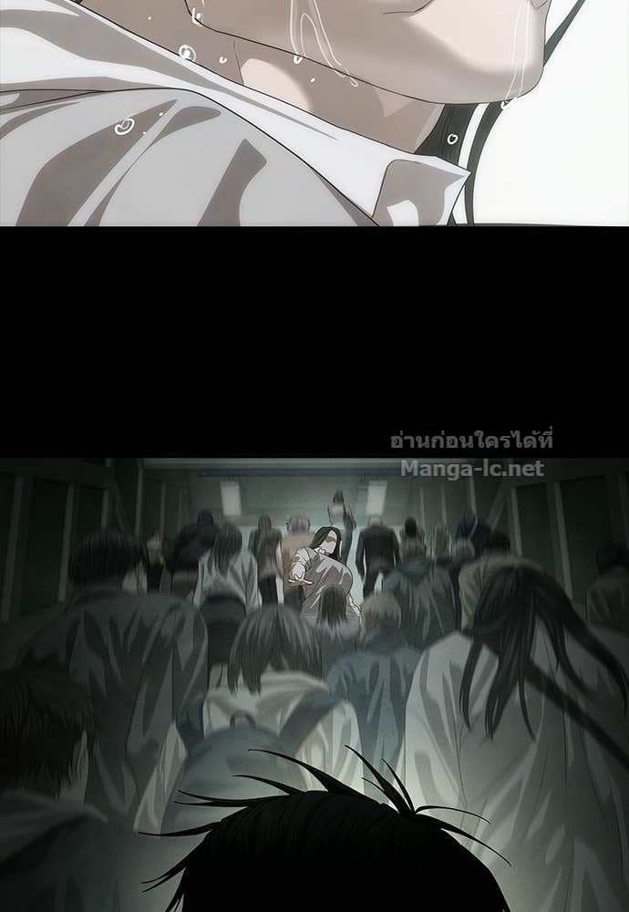 Doujin-Lc- อ่าน โดจิน มังฮวา เกาหลี ญี่ปุ่น จีน แปลไทย ข้าราชการพิเศษ ตอนที่ 1 2 3 4 5 6 7 8 9 10 11 12 13 14 ฟรี ไม่มีโฆษณา อ่าน โดจิน Manhwa เกาหลี ญี่ปุ่น จีน เรามีครบ คัดมาให้เน้นๆ โดจิน 18+ รับประกันความฟินโดย Doujin Lc