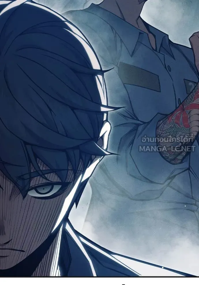 เยาวชนคนคุก ตอนที่ 53 รูปที่ 249