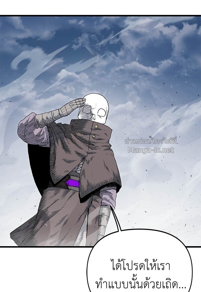 Doujin-Lc- อ่าน โดจิน มังฮวา เกาหลี ญี่ปุ่น จีน แปลไทย สารสุดท้ายจากโครงกระดูก ตอนที่ 1 2 3 4 5 6 7 8 9 10 11 12 13 14 ฟรี ไม่มีโฆษณา อ่าน โดจิน Manhwa เกาหลี ญี่ปุ่น จีน เรามีครบ คัดมาให้เน้นๆ โดจิน 18+ รับประกันความฟินโดย Doujin Lc