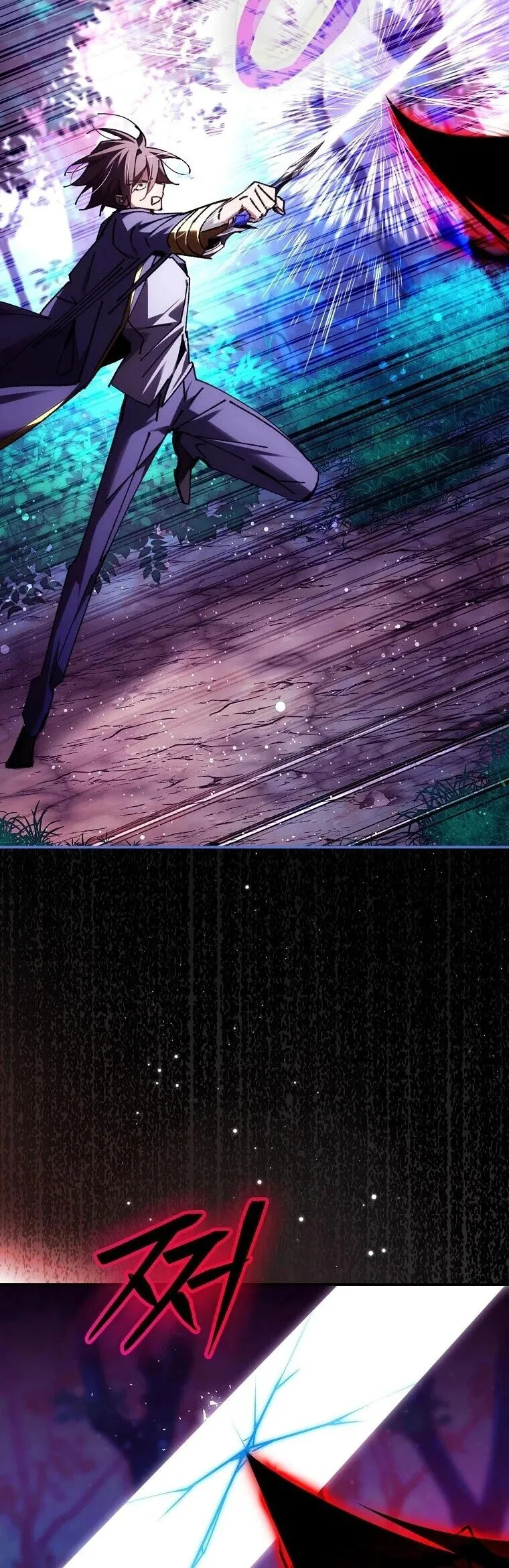 Magic Academy_s Genius Blinker ฉ_นกลายเป_นอ_จฉร_ยะการบล_งค_ในสถาบ_นเวทมนตร_ ตอนที่ ตอนที่ 89 รูปที่ 52