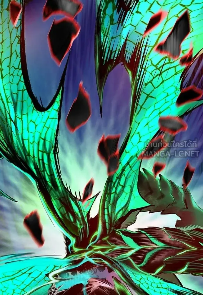 Jungle Juice ตอนที่ 185 รูปที่ 200