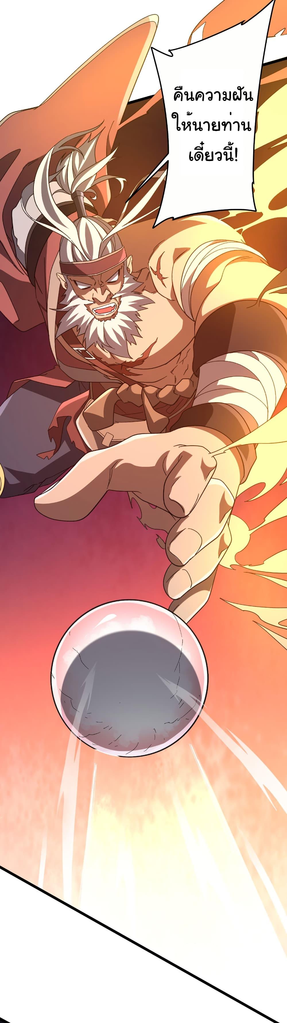 Manga-lc-com อ่านมังงะ อ่านการ์ตูน ออนไลน์ ฟรี Start with Trillions of Coins ตอนที่ 1 2 3 4 5 6 7 8 9 10 11 12 13 14 ฟรี ไม่มีโฆษณา Manga-lc - อ่าน มังงะ อ่าน การ์ตูน ออนไลน์ อ่านมังงะ ฟรี