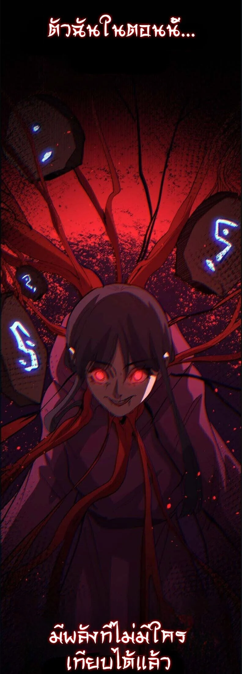 Manga-lc-com อ่านมังงะ อ่านการ์ตูน ออนไลน์ ฟรี God-level Assassin, I Am the Shadow นักฆ่าระดับเทพ ข้าคือเงา ตอนที่ 1 2 3 4 5 6 7 8 9 10 11 12 13 14 ฟรี ไม่มีโฆษณา Manga-lc - อ่าน มังงะ อ่าน การ์ตูน ออนไลน์ อ่านมังงะ ฟรี