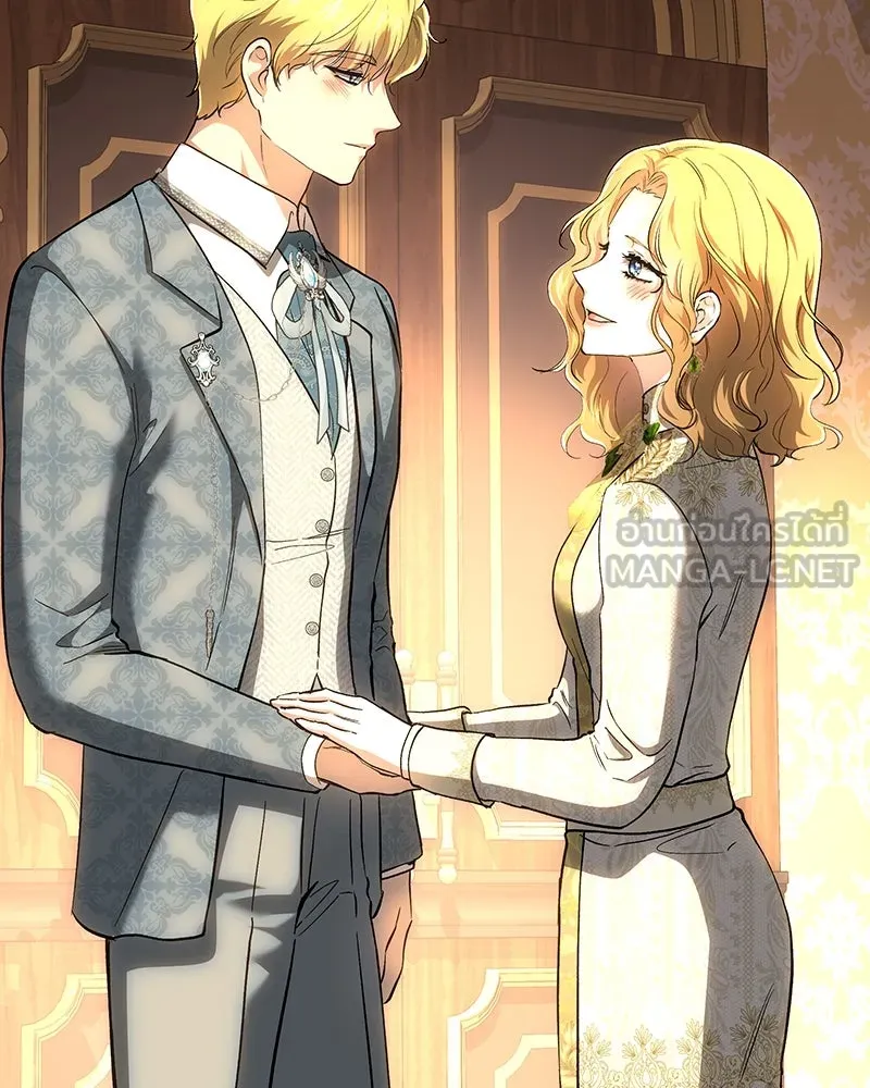 เจ้าหญิงคลั่งแห่งวังหลวง ตอนที่ 147 รูปที่ 90