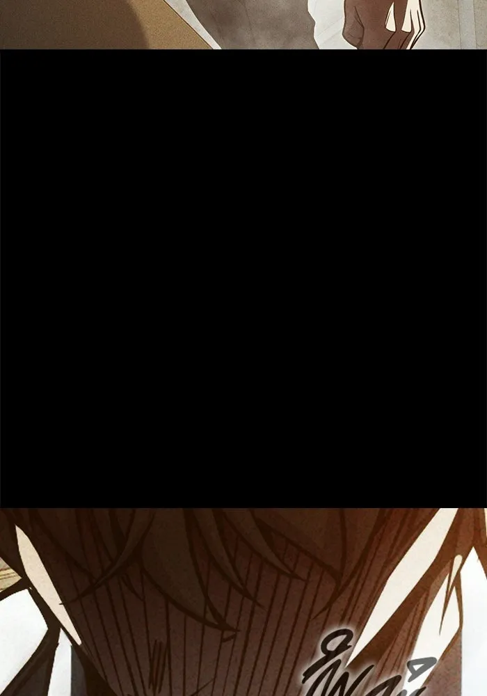 เยาวชนคนคุก ตอนที่ 96 รูปที่ 22