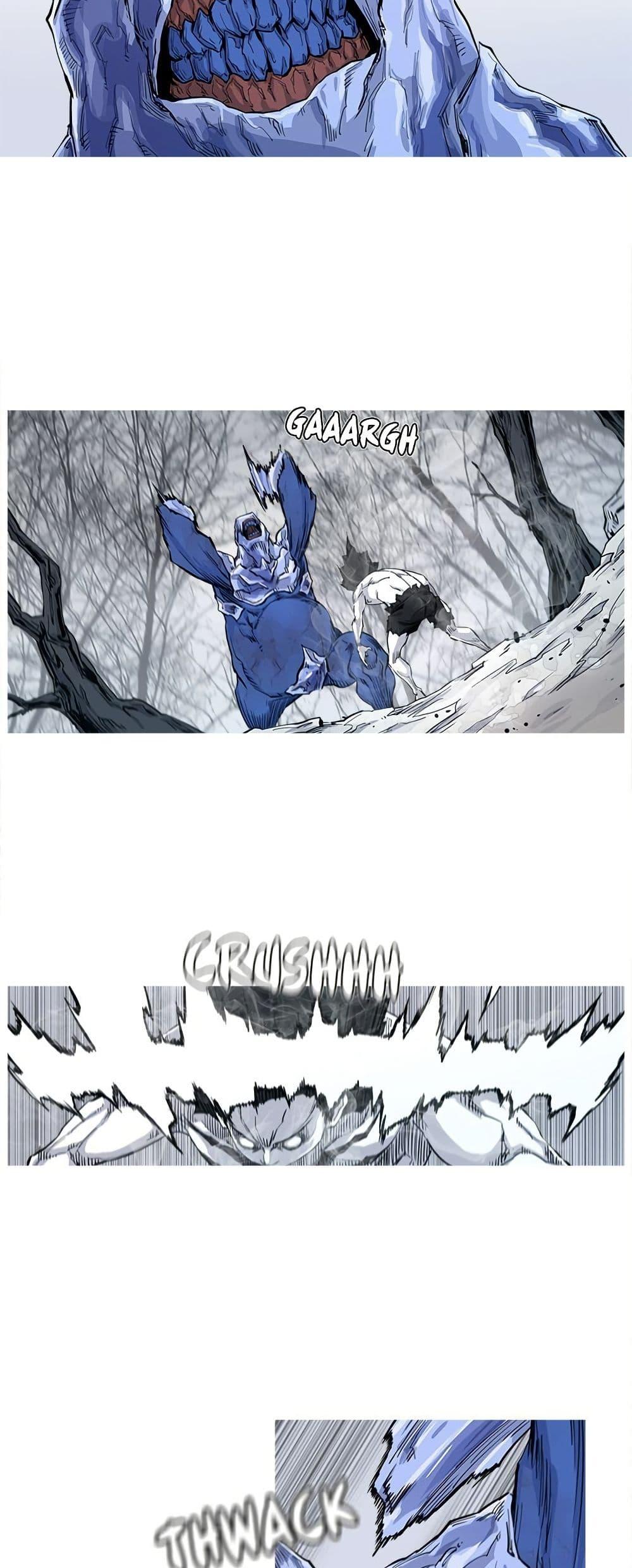 Manga-lc-com อ่านมังงะ อ่านการ์ตูน ออนไลน์ ฟรี ASURA ตอนที่ 1 2 3 4 5 6 7 8 9 10 11 12 13 14 ฟรี ไม่มีโฆษณา Manga-lc - อ่าน มังงะ อ่าน การ์ตูน ออนไลน์ อ่านมังงะ ฟรี