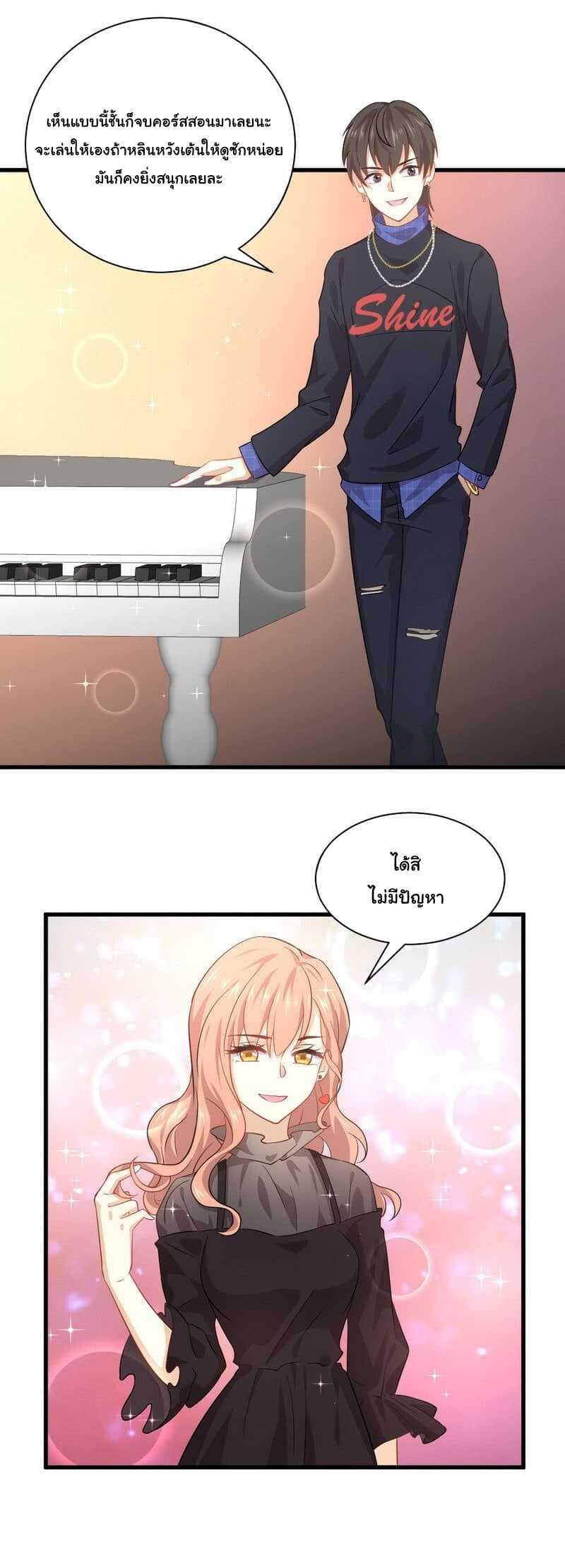 Manga-lc-com อ่านมังงะ อ่านการ์ตูน ออนไลน์ ฟรี Immortal Swordsman in the Reverse World ตอนที่ 1 2 3 4 5 6 7 8 9 10 11 12 13 14 ฟรี ไม่มีโฆษณา Manga-lc - อ่าน มังงะ อ่าน การ์ตูน ออนไลน์ อ่านมังงะ ฟรี