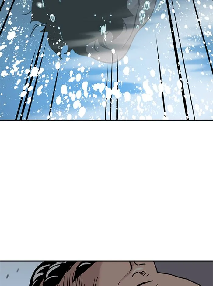 To not die ตอนที่ 47 รูปที่ 169