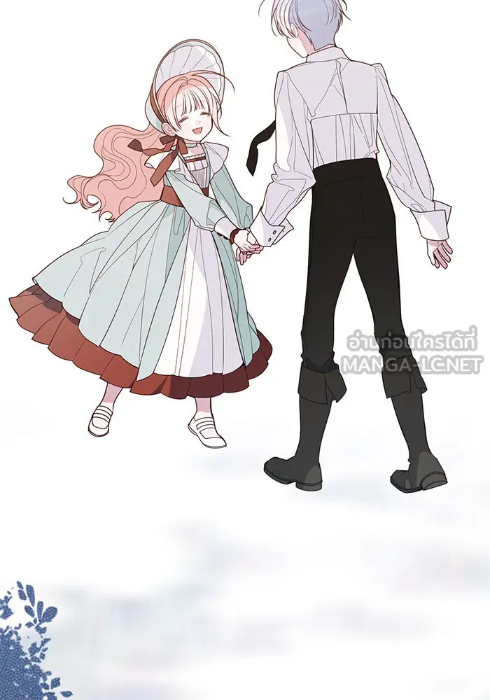 หนูน้อยทรราช ตอนที่ 111 รูปที่ 54