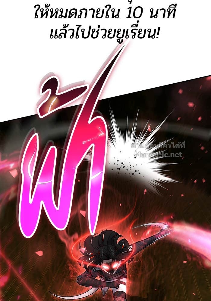 Doujin-Lc- อ่าน โดจิน มังฮวา เกาหลี ญี่ปุ่น จีน แปลไทย แกร่งเกินผู้กล้า แต่ซ่าไม่ได้ ตอนที่ 1 2 3 4 5 6 7 8 9 10 11 12 13 14 ฟรี ไม่มีโฆษณา อ่าน โดจิน Manhwa เกาหลี ญี่ปุ่น จีน เรามีครบ คัดมาให้เน้นๆ โดจิน 18+ รับประกันความฟินโดย Doujin Lc