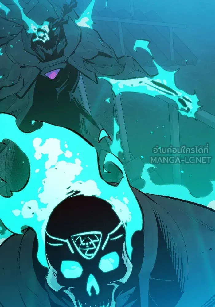 The Lone Necromancer ตอนที่ 70 รูปที่ 153