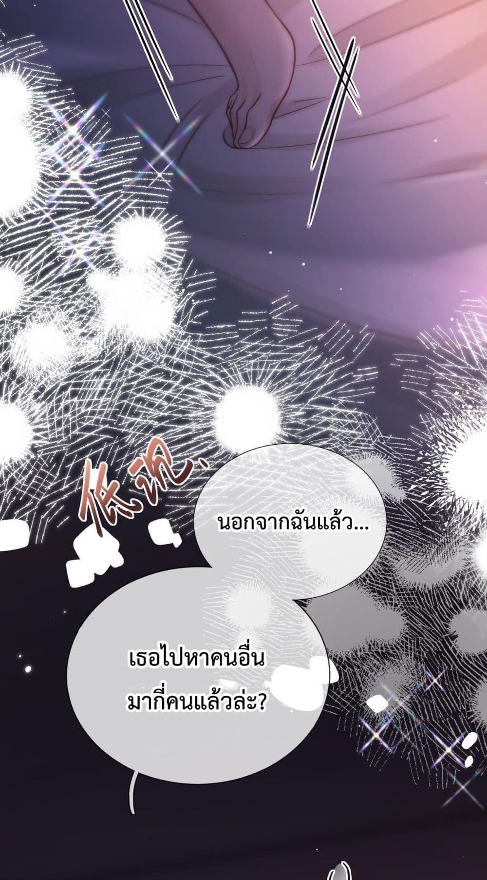 Manga-lc-com อ่านมังงะ อ่านการ์ตูน ออนไลน์ ฟรี WhataGoodGir ตอนที่ 1 2 3 4 5 6 7 8 9 10 11 12 13 14 ฟรี ไม่มีโฆษณา Manga-lc - อ่าน มังงะ อ่าน การ์ตูน ออนไลน์ อ่านมังงะ ฟรี