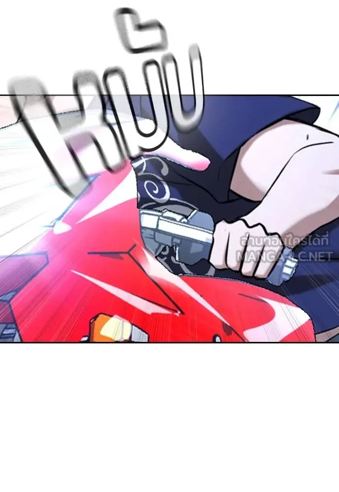 ทางหลุดพ้นของ ตอนที่ 35 รูปที่ 171