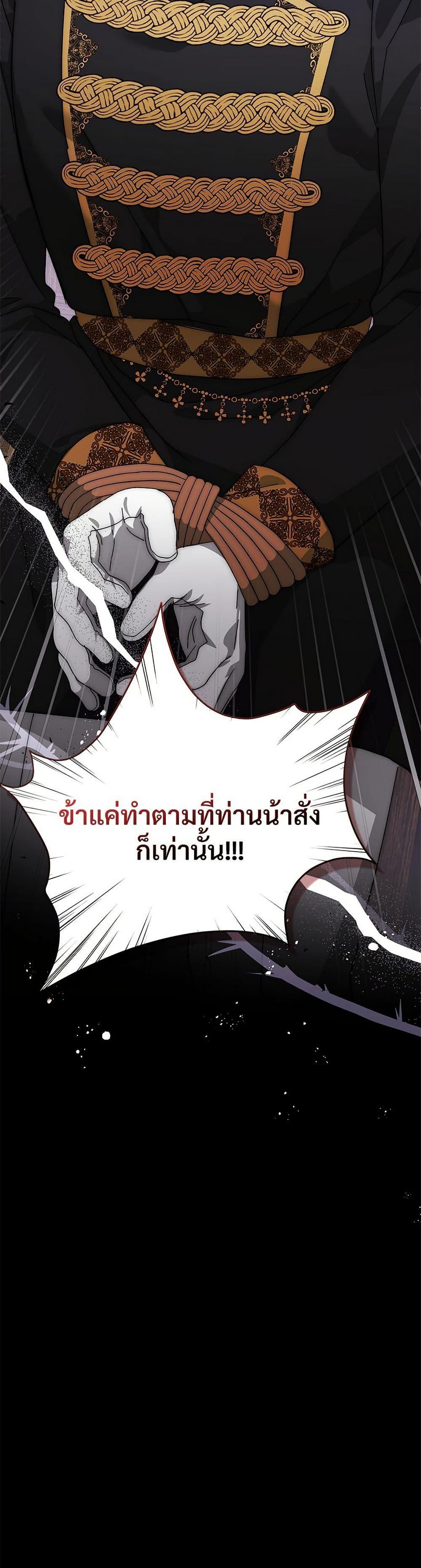 Manga-lc-com อ่านมังงะ อ่านการ์ตูน ออนไลน์ ฟรี The Return of the Ex-Wife ตอนที่ 1 2 3 4 5 6 7 8 9 10 11 12 13 14 ฟรี ไม่มีโฆษณา Manga-lc - อ่าน มังงะ อ่าน การ์ตูน ออนไลน์ อ่านมังงะ ฟรี