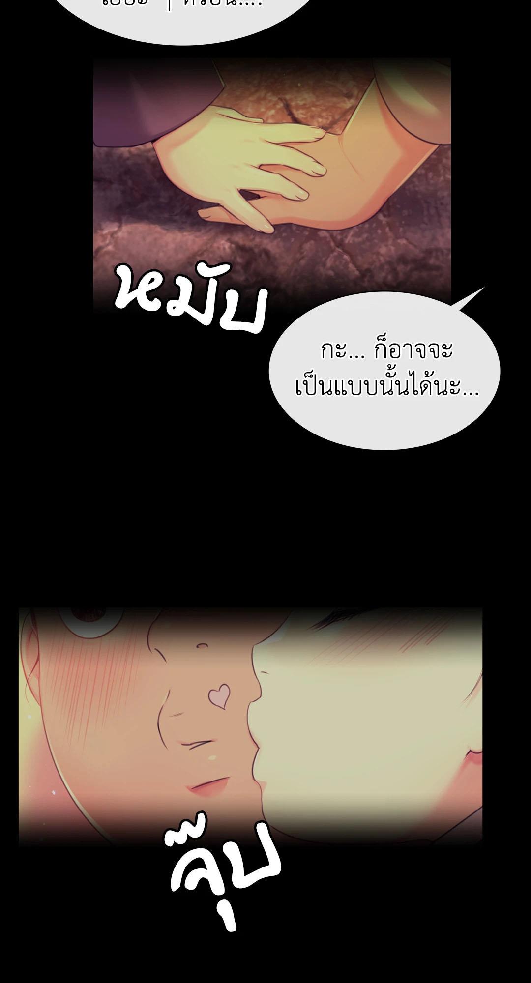 Doujin-Lc- อ่าน โดจิน มังฮวา เกาหลี ญี่ปุ่น จีน แปลไทย madam ตอนที่ 1 2 3 4 5 6 7 8 9 10 11 12 13 14 ฟรี ไม่มีโฆษณา อ่าน โดจิน Manhwa เกาหลี ญี่ปุ่น จีน เรามีครบ คัดมาให้เน้นๆ โดจิน 18+ รับประกันความฟินโดย  Doujin Lc