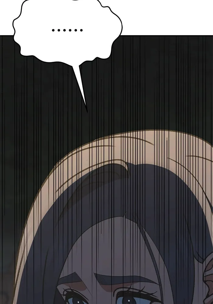 ช่วยเปลี่ยนฉันที ตอนที่ 303. ซีซัน 3 โซอินกุก 11 รูปที่ 197