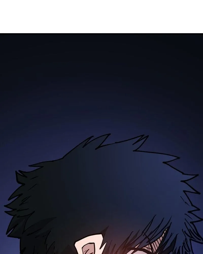 Player ตอนที่ 203 รูปที่ 25