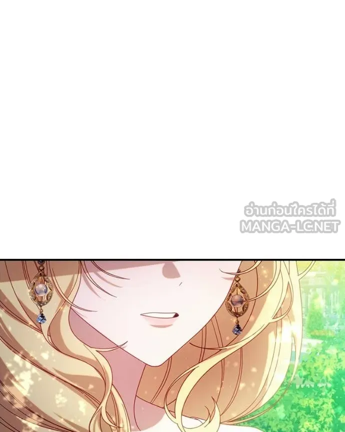 ถ้าเป็นนางร้าย ตอนที่ 36 รูปที่ 117