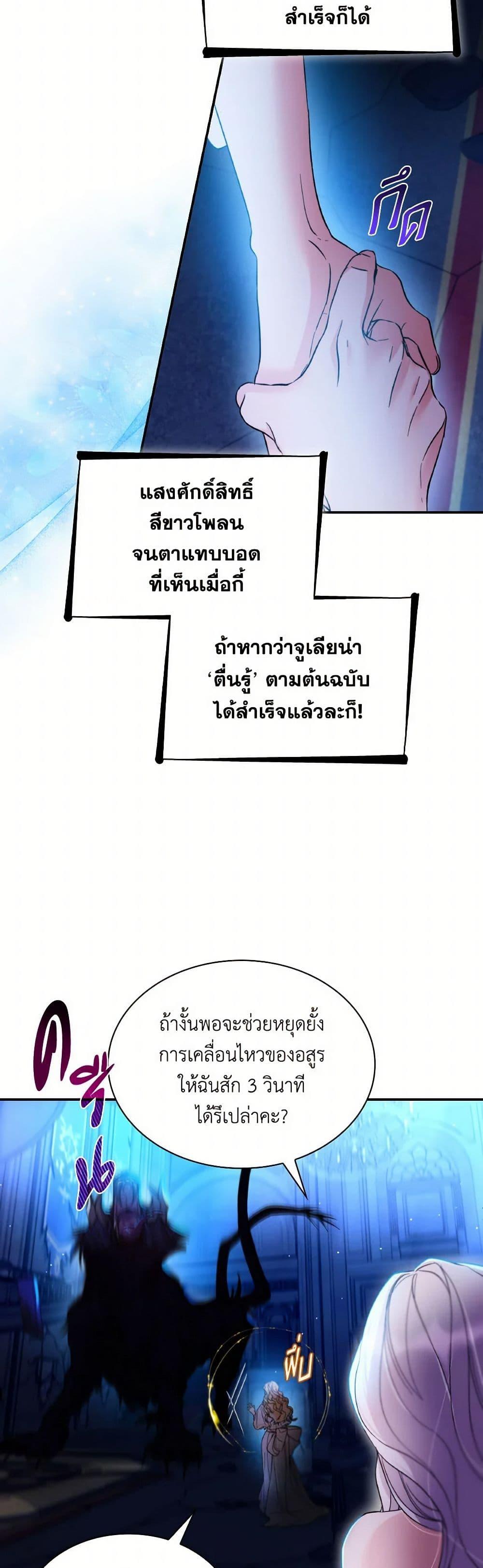 Manga-lc-com อ่านมังงะ อ่านการ์ตูน ออนไลน์ ฟรี Villains Behind the Curtains ตอนที่ 1 2 3 4 5 6 7 8 9 10 11 12 13 14 ฟรี ไม่มีโฆษณา Manga-lc - อ่าน มังงะ อ่าน การ์ตูน ออนไลน์ อ่านมังงะ ฟรี