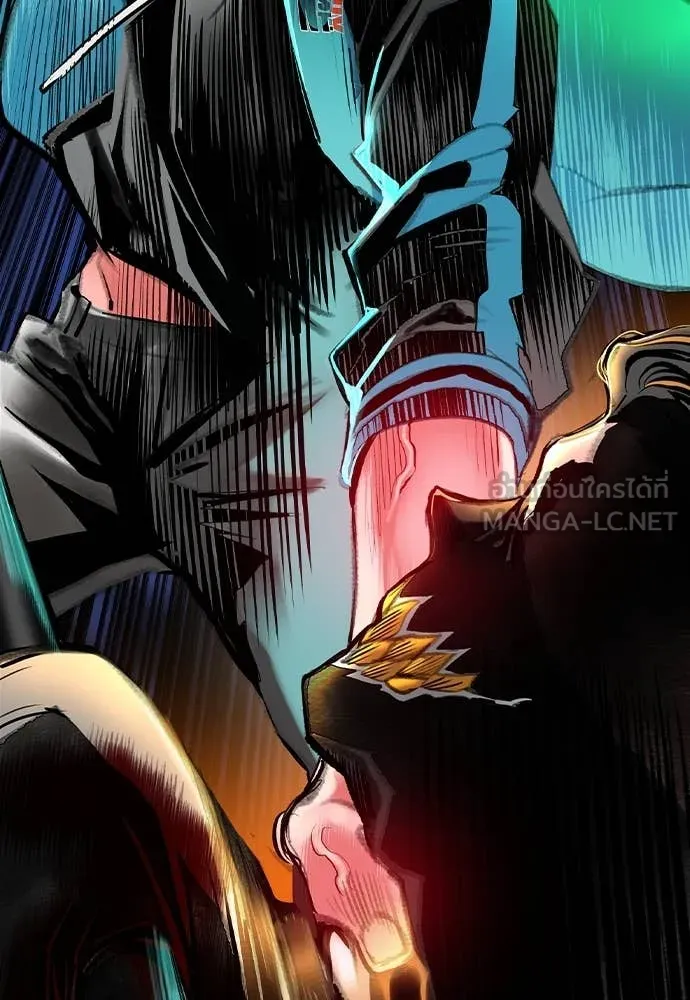 Jungle Juice ตอนที่ 159 รูปที่ 197