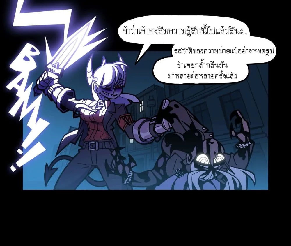 Manga-lc-com อ่านมังงะ อ่านการ์ตูน ออนไลน์ ฟรี HELLTAKER ตอนที่ 1 2 3 4 5 6 7 8 9 10 11 12 13 14 ฟรี ไม่มีโฆษณา Manga-lc - อ่าน มังงะ อ่าน การ์ตูน ออนไลน์ อ่านมังงะ ฟรี