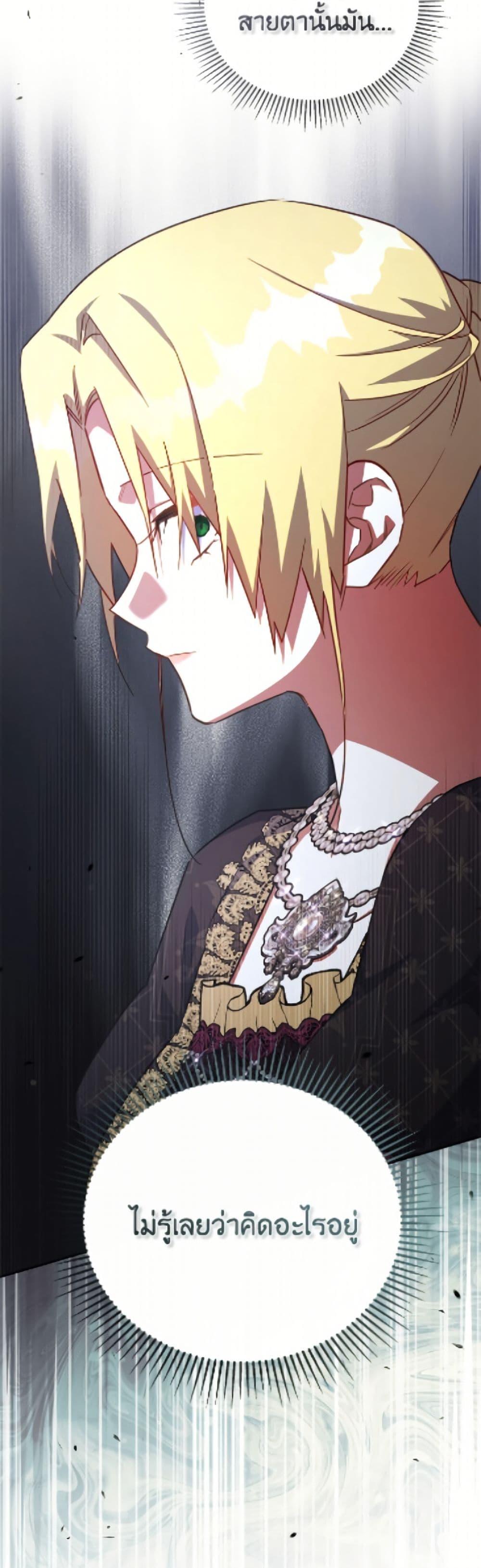 Manga-lc-com อ่านมังงะ อ่านการ์ตูน ออนไลน์ ฟรี The Little Lady Who Makes Flowers Bloom ตอนที่ 1 2 3 4 5 6 7 8 9 10 11 12 13 14 ฟรี ไม่มีโฆษณา Manga-lc - อ่าน มังงะ อ่าน การ์ตูน ออนไลน์ อ่านมังงะ ฟรี