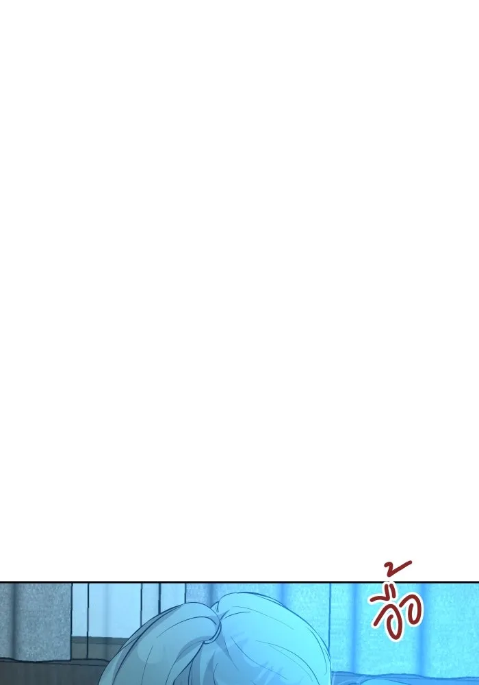 จันทร์เจ้า ตอนที่ ตอนที่ ๑๓  ข้าปักผ้าผืนนี้ให้เจ้า รูปที่ 68