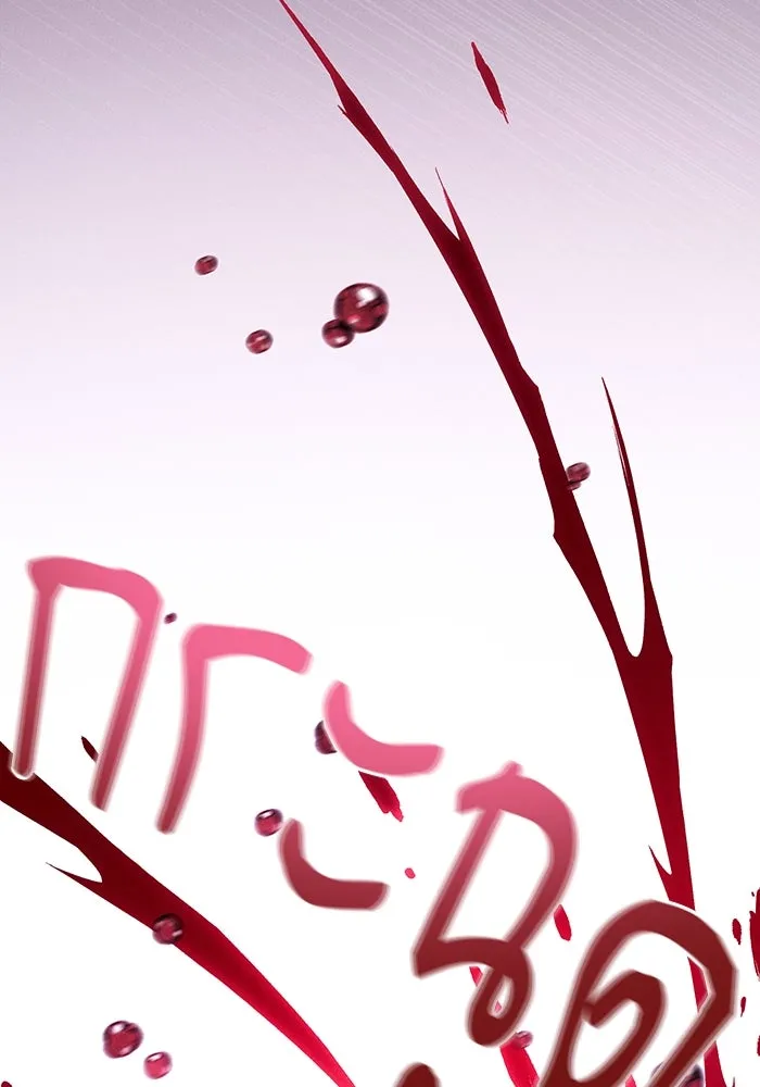 นักดาบอัจฉริยะจากอะคาเดมี ตอนที่ 100 รูปที่ 151