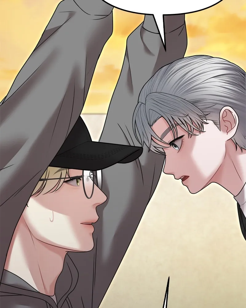 จ้า แม่คนสวย ตอนที่ 12 รูปที่ 62