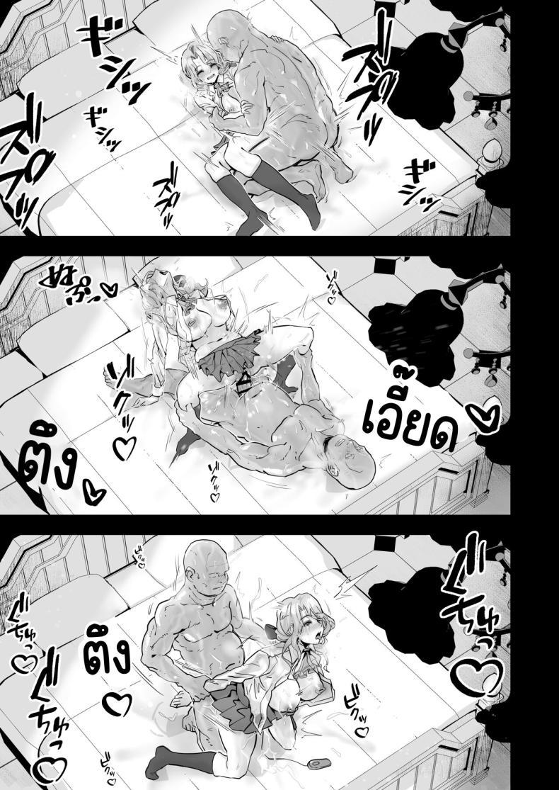 Doujin-Lc- อ่าน โดจิน มังฮวา เกาหลี ญี่ปุ่น จีน แปลไทย จะเมื่อไหร่ก็มาพยายามด้วยกันนะ [Yoshio Ereki] Itsumademo Issho ni Ganbarimashou ตอนที่ 1 2 3 4 5 6 7 8 9 10 11 12 13 14 ฟรี ไม่มีโฆษณา อ่าน โดจิน Manhwa เกาหลี ญี่ปุ่น จีน เรามีครบ คัดมาให้เน้นๆ โดจิน 18+ รับประกันความฟินโดย  Doujin Lc