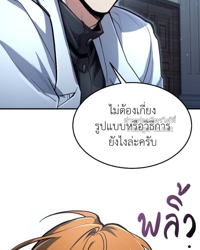 Doujin-Lc- อ่าน โดจิน มังฮวา เกาหลี ญี่ปุ่น จีน แปลไทย ฮีลเลอร์กำมะลอ ตอนที่ 1 2 3 4 5 6 7 8 9 10 11 12 13 14 ฟรี ไม่มีโฆษณา อ่าน โดจิน Manhwa เกาหลี ญี่ปุ่น จีน เรามีครบ คัดมาให้เน้นๆ โดจิน 18+ รับประกันความฟินโดย Doujin Lc