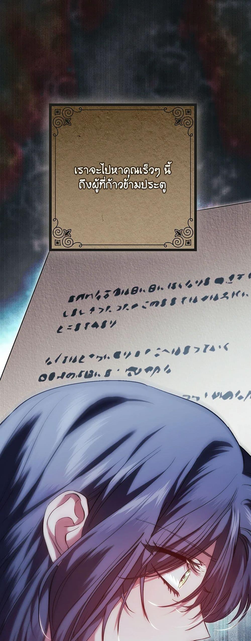 Manga-lc-com อ่านมังงะ อ่านการ์ตูน ออนไลน์ ฟรี I Don’t Trust My Twin Sister Series ตอนที่ 1 2 3 4 5 6 7 8 9 10 11 12 13 14 ฟรี ไม่มีโฆษณา Manga-lc - อ่าน มังงะ อ่าน การ์ตูน ออนไลน์ อ่านมังงะ ฟรี