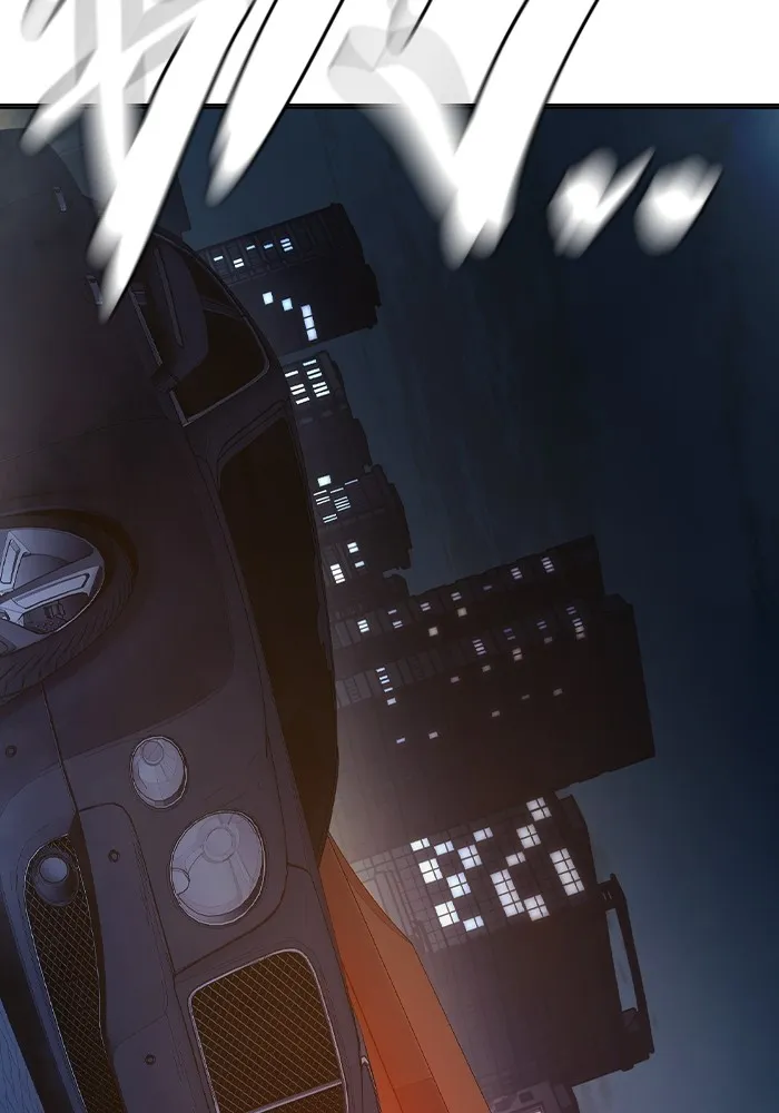 เยาวชนคนคุก ตอนที่ 36 รูปที่ 64