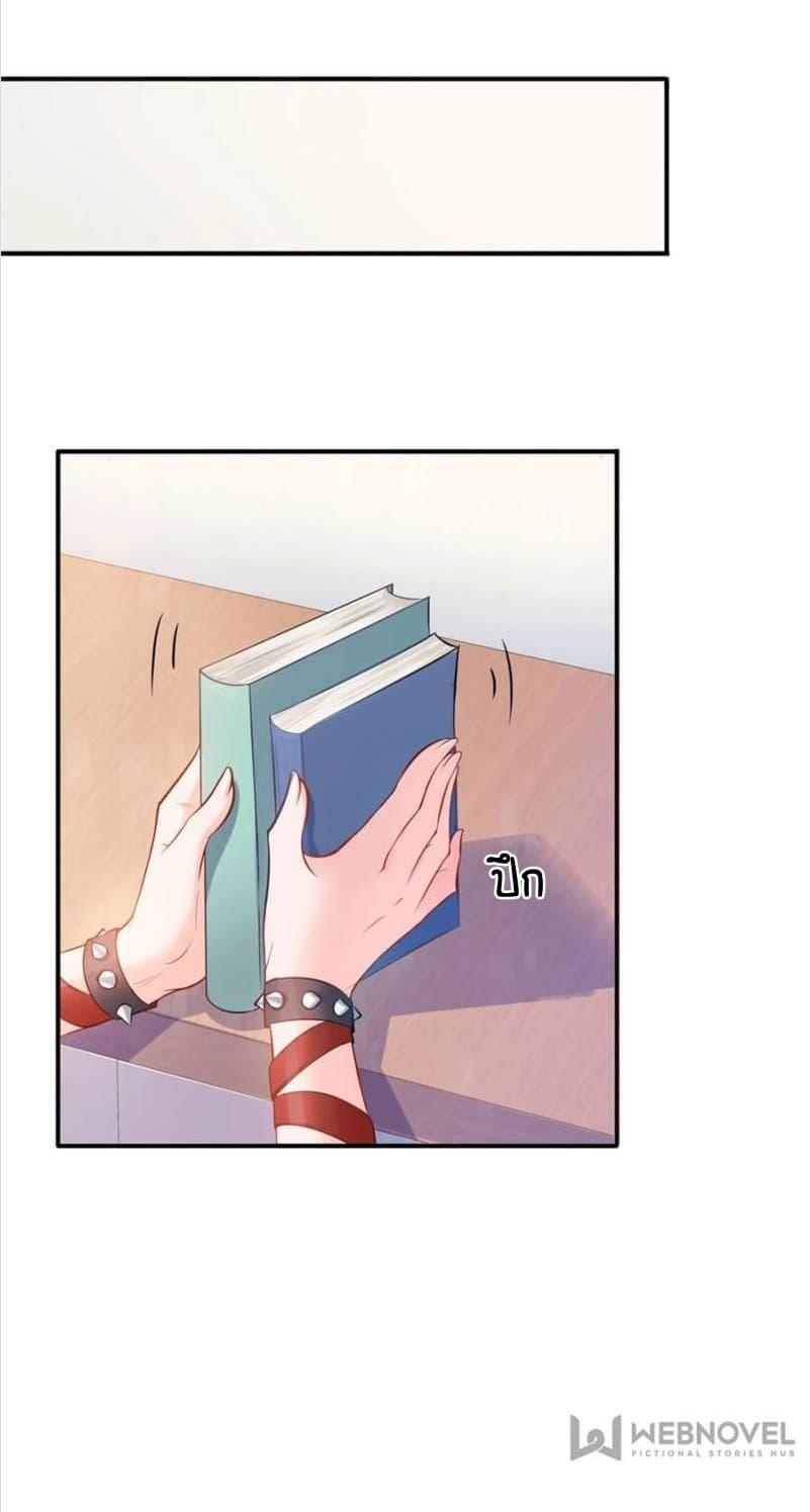 Manga-lc-com อ่านมังงะ อ่านการ์ตูน ออนไลน์ ฟรี Perfect Secret Love The Bad New Wife Is a Little Sweet ตอนที่ 1 2 3 4 5 6 7 8 9 10 11 12 13 14 ฟรี ไม่มีโฆษณา Manga-lc - อ่าน มังงะ อ่าน การ์ตูน ออนไลน์ อ่านมังงะ ฟรี