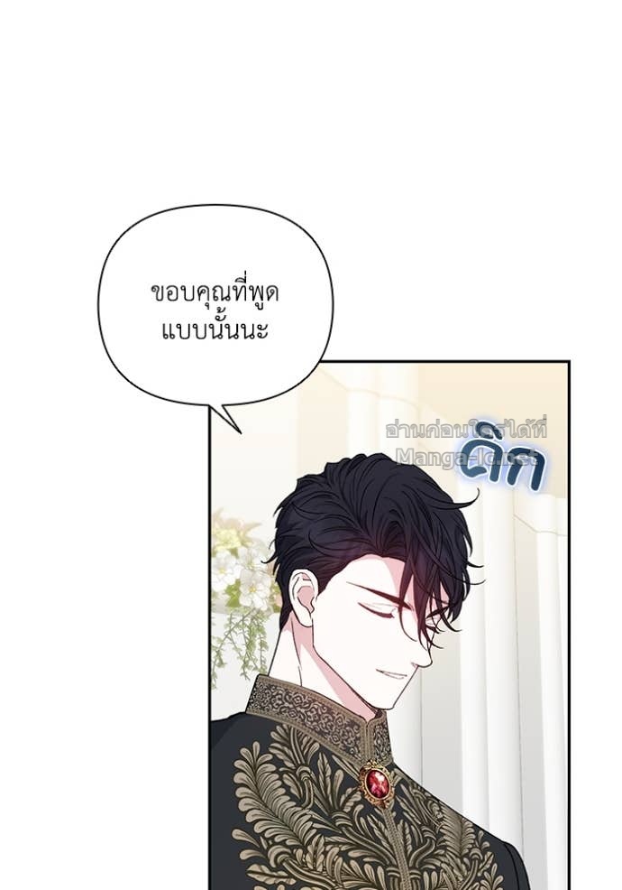 Doujin-Lc- อ่าน โดจิน มังฮวา เกาหลี ญี่ปุ่น จีน แปลไทย คิดว่าการบิดเบือนต้นฉบับ มันทำได้ง่าย ๆ หรือไง ตอนที่ 1 2 3 4 5 6 7 8 9 10 11 12 13 14 ฟรี ไม่มีโฆษณา อ่าน โดจิน Manhwa เกาหลี ญี่ปุ่น จีน เรามีครบ คัดมาให้เน้นๆ โดจิน 18+ รับประกันความฟินโดย Doujin Lc