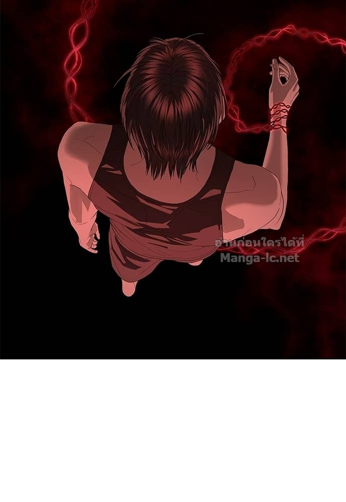 Doujin-Lc- อ่าน โดจิน มังฮวา เกาหลี ญี่ปุ่น จีน แปลไทย ข้าราชการพิเศษ ตอนที่ 1 2 3 4 5 6 7 8 9 10 11 12 13 14 ฟรี ไม่มีโฆษณา อ่าน โดจิน Manhwa เกาหลี ญี่ปุ่น จีน เรามีครบ คัดมาให้เน้นๆ โดจิน 18+ รับประกันความฟินโดย Doujin Lc