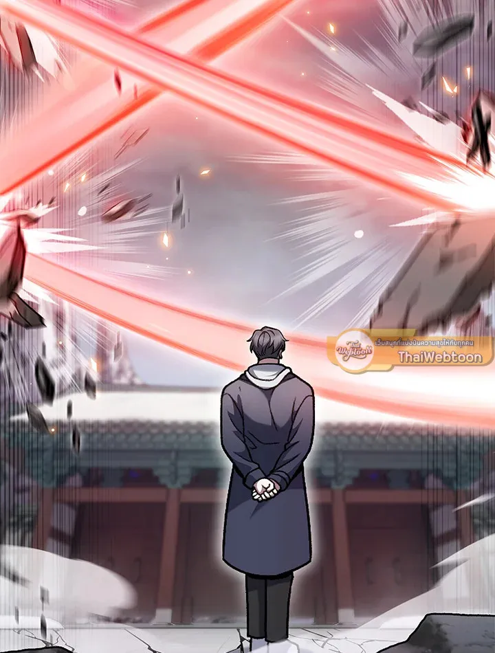 The Delivery Man From Murim ตอนที่ ตอนที่ 47 รูปที่ 44