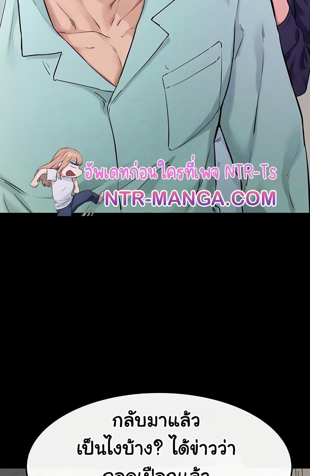Doujin-Lc- อ่าน โดจิน มังฮวา เกาหลี ญี่ปุ่น จีน แปลไทย My New Family Treats me Well ตอนที่ 1 2 3 4 5 6 7 8 9 10 11 12 13 14 ฟรี ไม่มีโฆษณา อ่าน โดจิน Manhwa เกาหลี ญี่ปุ่น จีน เรามีครบ คัดมาให้เน้นๆ โดจิน 18+ รับประกันความฟินโดย  Doujin Lc