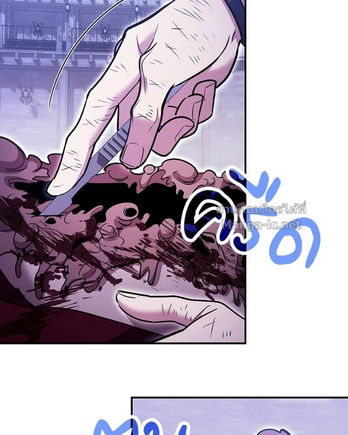 Doujin-Lc- อ่าน โดจิน มังฮวา เกาหลี ญี่ปุ่น จีน แปลไทย ฮีลเลอร์กำมะลอ ตอนที่ 1 2 3 4 5 6 7 8 9 10 11 12 13 14 ฟรี ไม่มีโฆษณา อ่าน โดจิน Manhwa เกาหลี ญี่ปุ่น จีน เรามีครบ คัดมาให้เน้นๆ โดจิน 18+ รับประกันความฟินโดย Doujin Lc