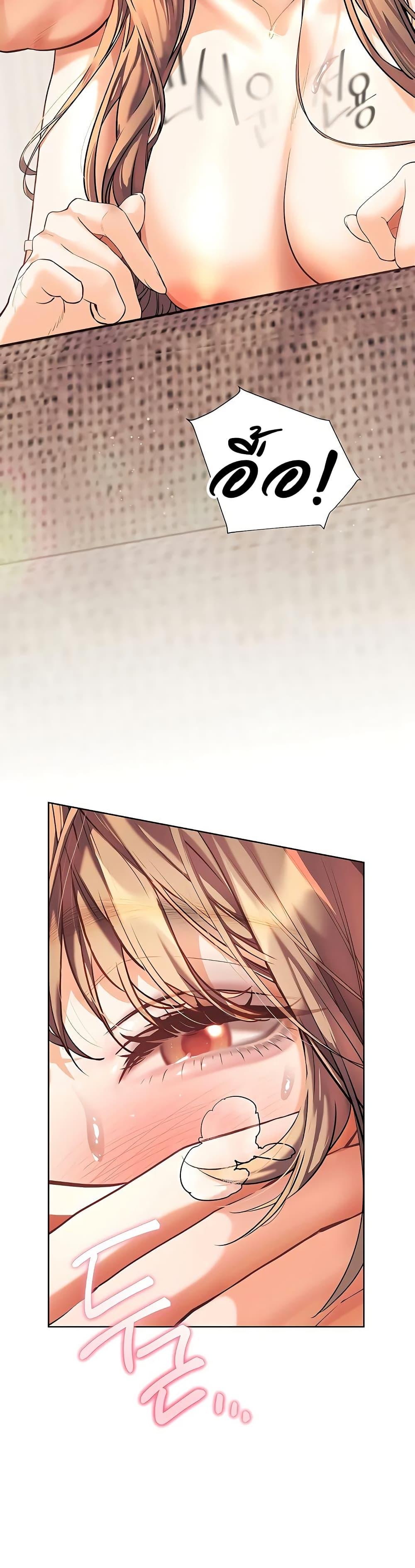 Doujin-Lc- อ่าน โดจิน มังฮวา เกาหลี ญี่ปุ่น จีน แปลไทย Teacher’s Efforts ตอนที่ 1 2 3 4 5 6 7 8 9 10 11 12 13 14 ฟรี ไม่มีโฆษณา อ่าน โดจิน Manhwa เกาหลี ญี่ปุ่น จีน เรามีครบ คัดมาให้เน้นๆ โดจิน 18+ รับประกันความฟินโดย  Doujin Lc